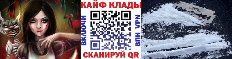 A-PVP Опочка