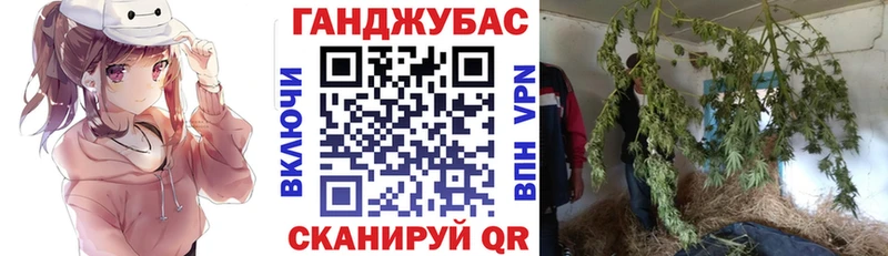 Наркошоп купить ГАШИШ  Кокаин  МЕФ  Конопля  Опочка