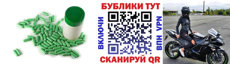 Купить где  Опочка  Экстази 99% 