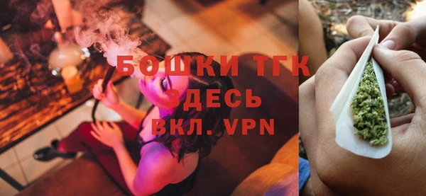 mix Мурманск