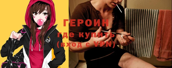 сатива Краснотурьинск