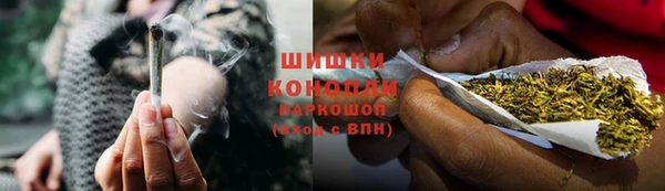 альфа пвп Кукмор