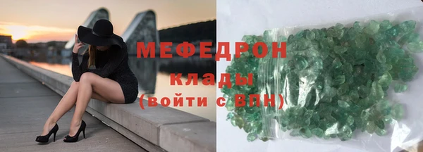 mix Мурманск