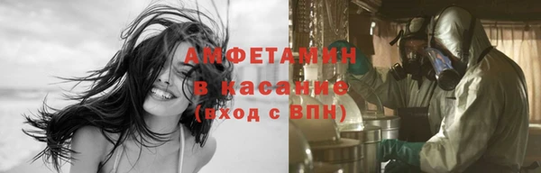 mix Мурманск