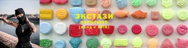 крисы Куйбышев