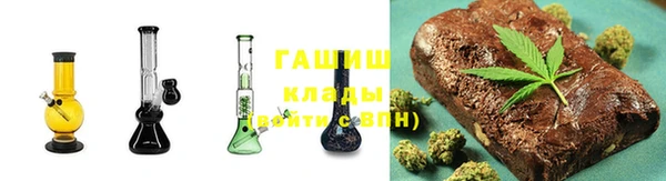 каннабис Кострома