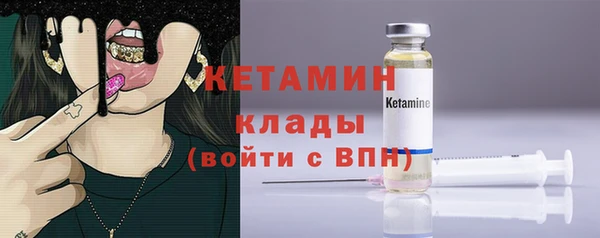 мдпв Нижневартовск