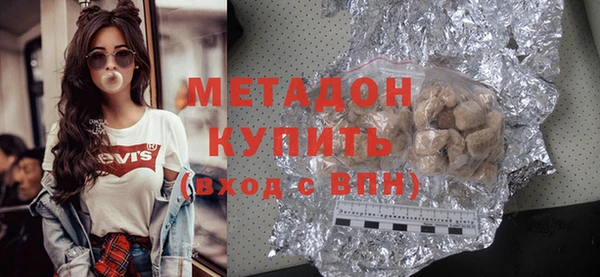 амфетамин Кулебаки