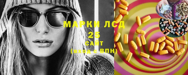 mix Мурманск