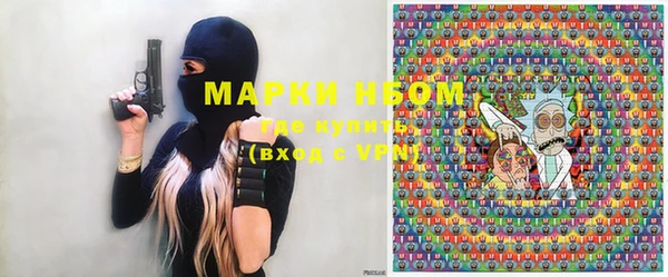 альфа пвп Кукмор