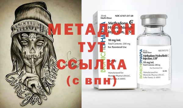 мдпв Нижневартовск