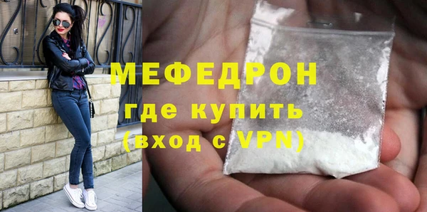мдпв Нижневартовск