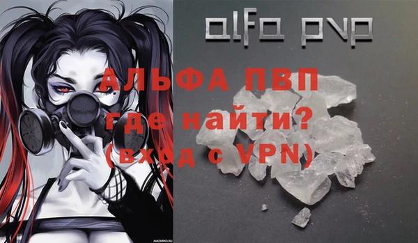 каннабис Кострома