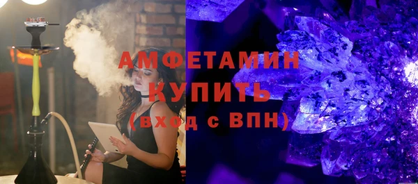 каннабис Кострома