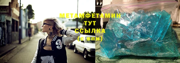 mix Мурманск