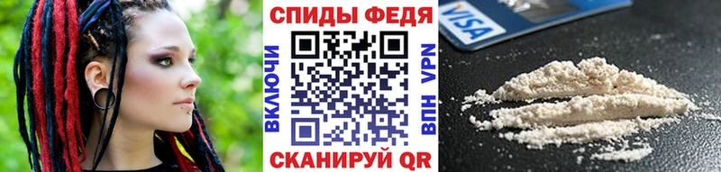 Купить где  Опочка  Метамфетамин винт